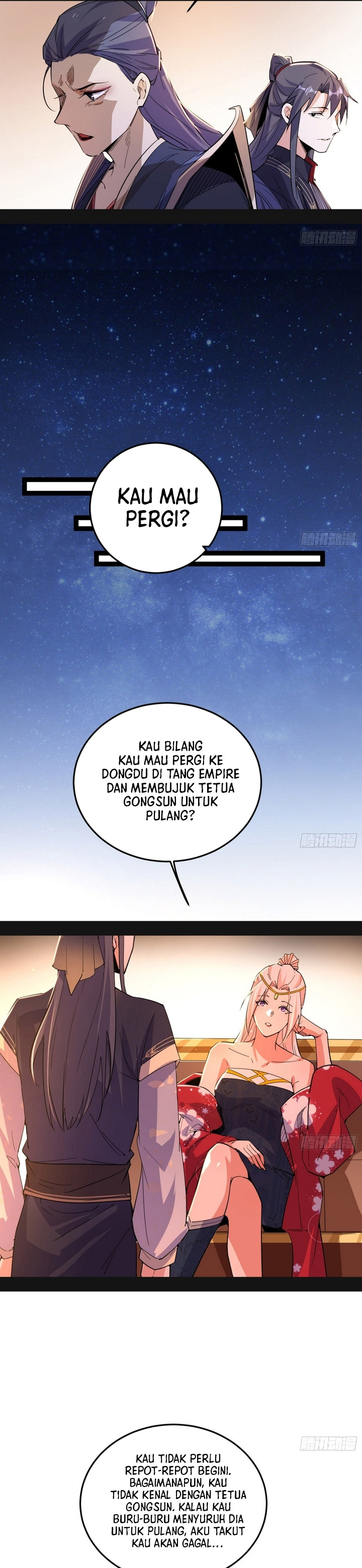I’m An Evil God Chapter 394